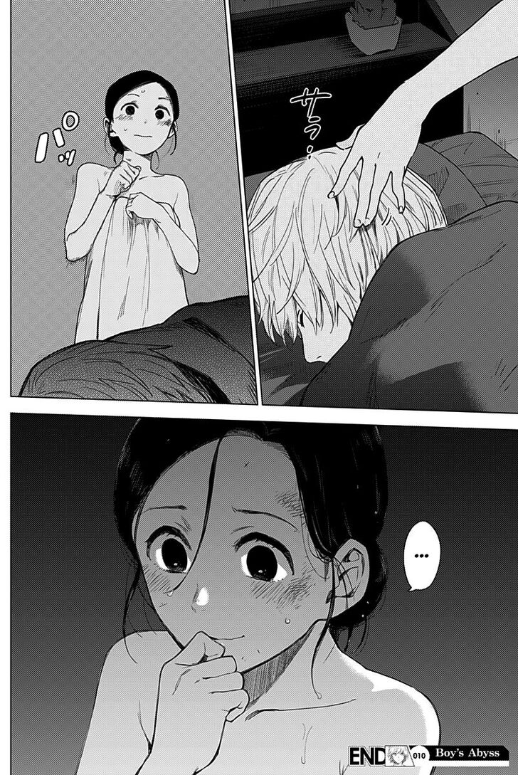 Boy's Abyss chapter 9 page 18