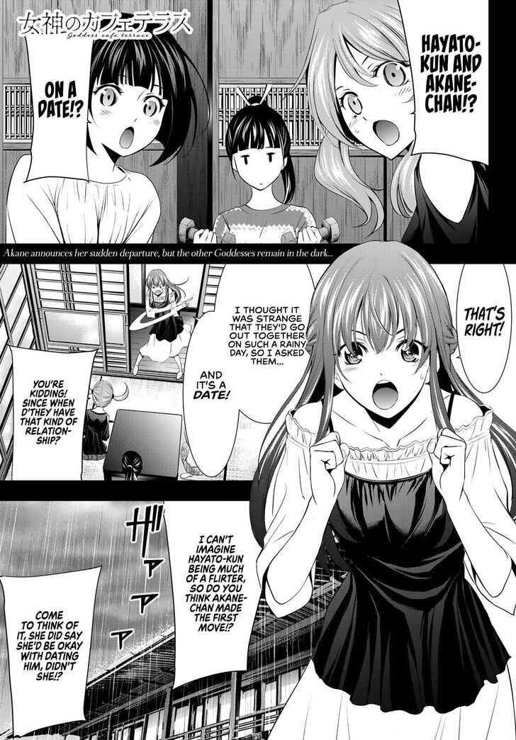 Goddess Cafe Terrace, Chapter 18 - Goddess Cafe Terrace Manga Online