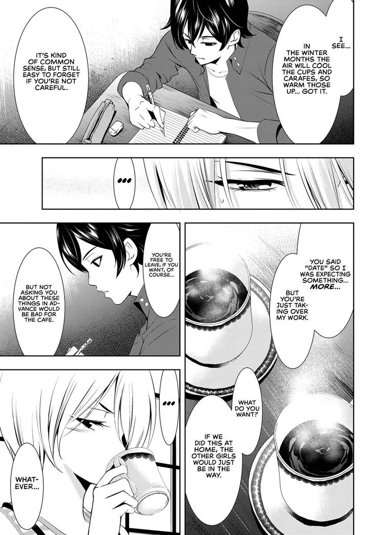 Goddess Cafe Terrace, Chapter 18 - Goddess Cafe Terrace Manga Online