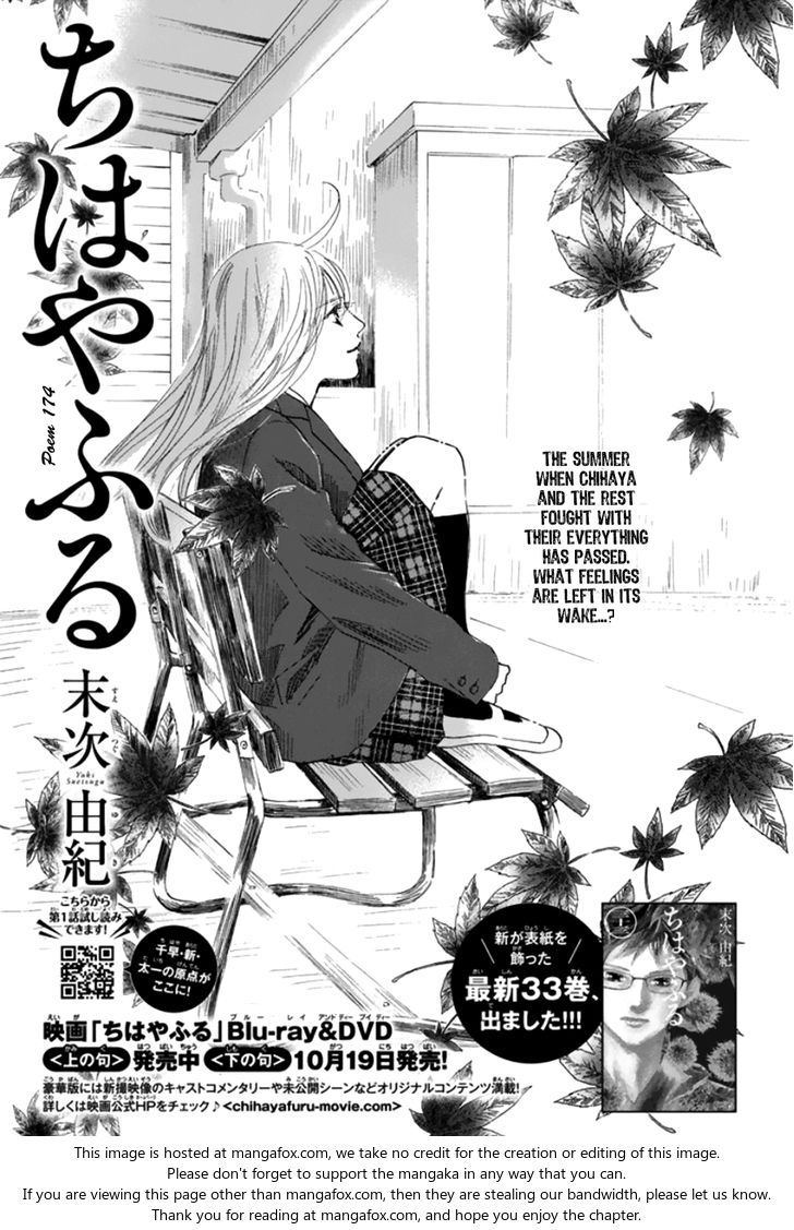 Chihayafuru Chapter 174 Chihayafuru Manga Online