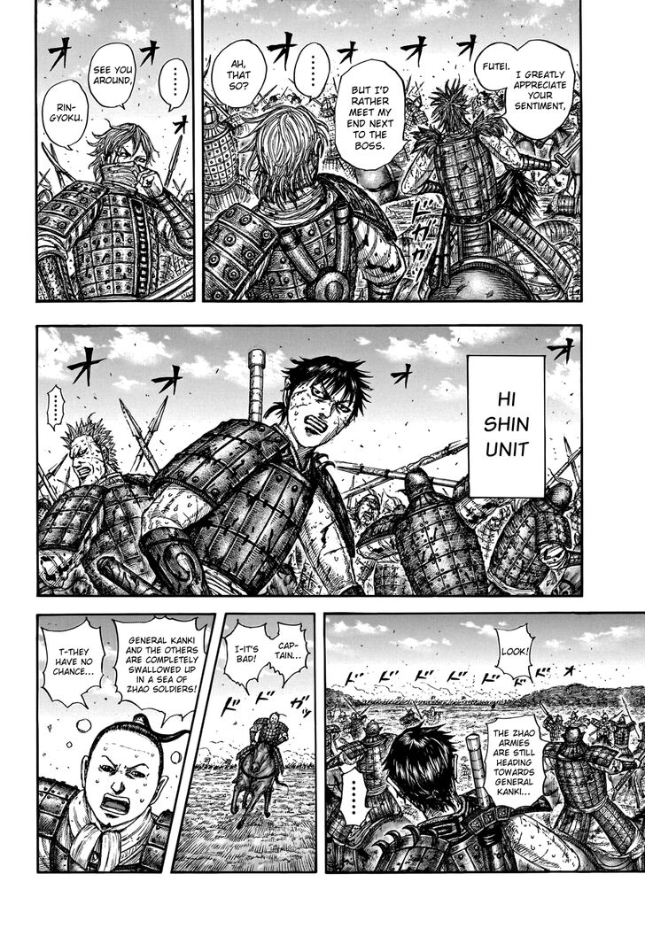 Kingdom Chapter 748 Kingdom Manga Online