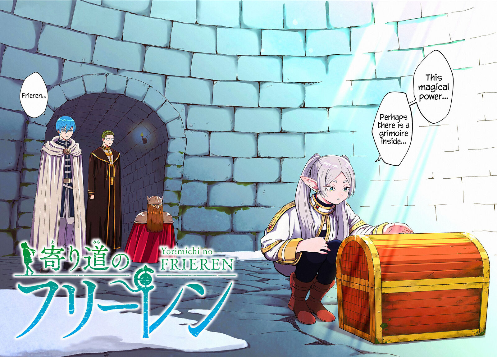 Frieren: Beyond Journey's End, Chapter 110.5 Frieren: Beyond Journey's End, Chapter 110.5