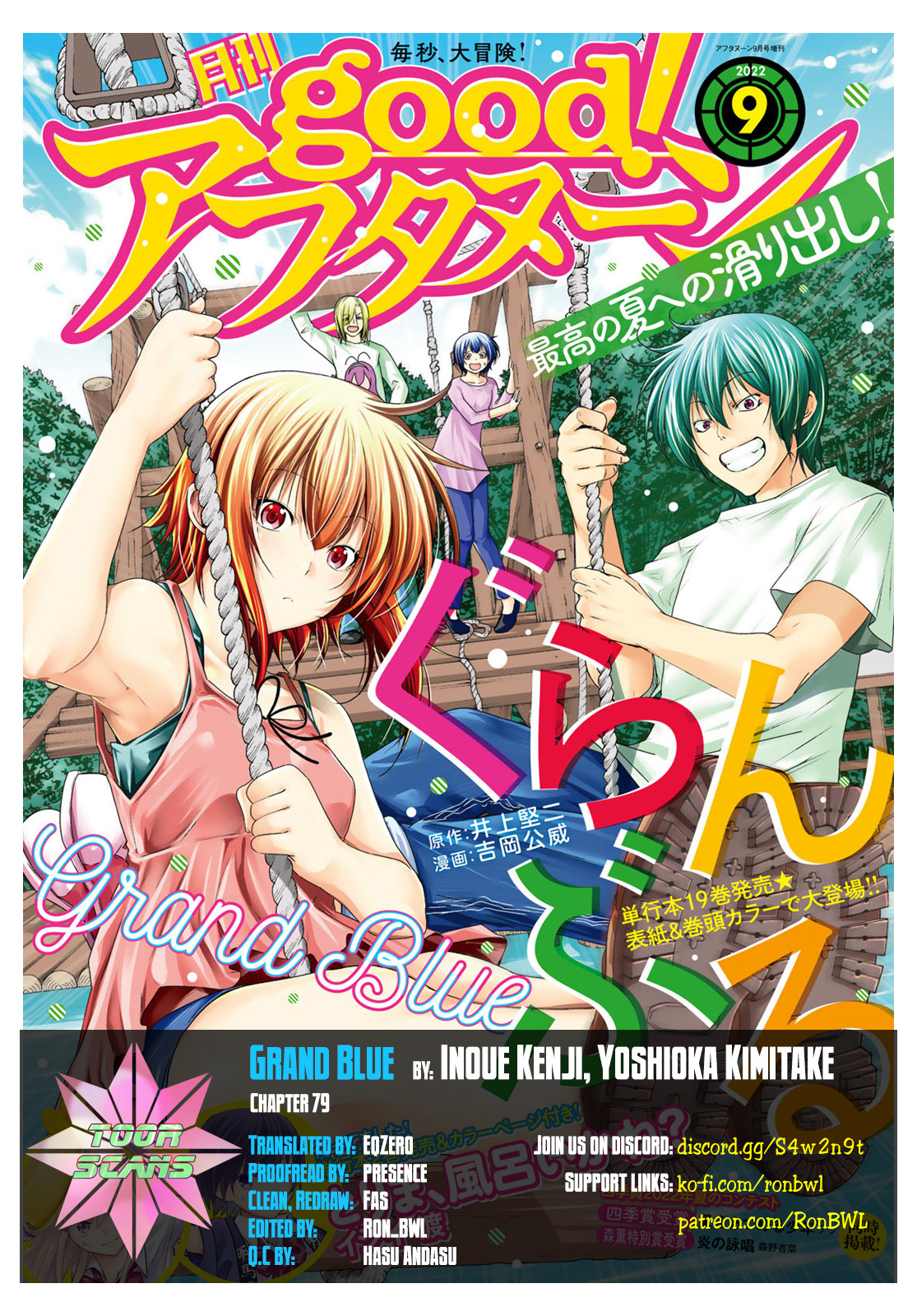Grand Blue, Chapter 79