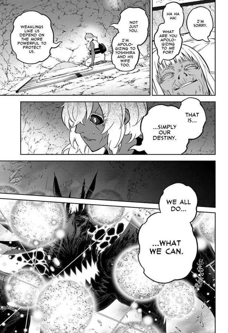 Twin Star Exorcists, Chapter 131 Twin Star Exorcists, Chapter 131