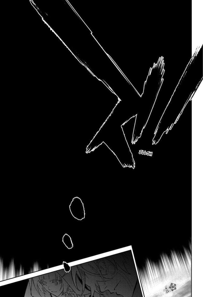 Twin Star Exorcists, Chapter 131 Twin Star Exorcists, Chapter 131