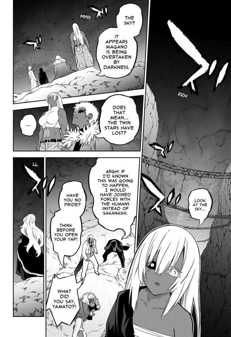 Twin Star Exorcists, Chapter 131 Twin Star Exorcists, Chapter 131