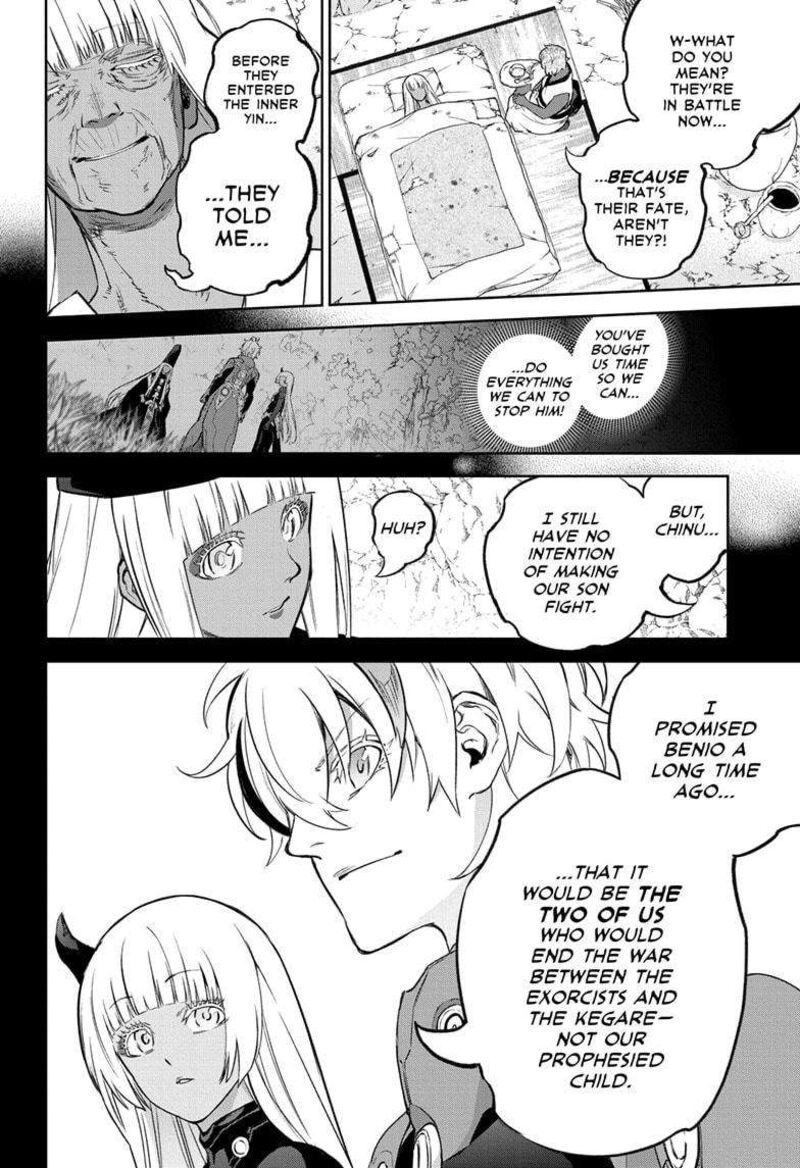 Twin Star Exorcists, Chapter 131 Twin Star Exorcists, Chapter 131