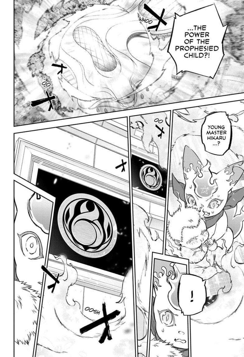 Twin Star Exorcists, Chapter 131 Twin Star Exorcists, Chapter 131