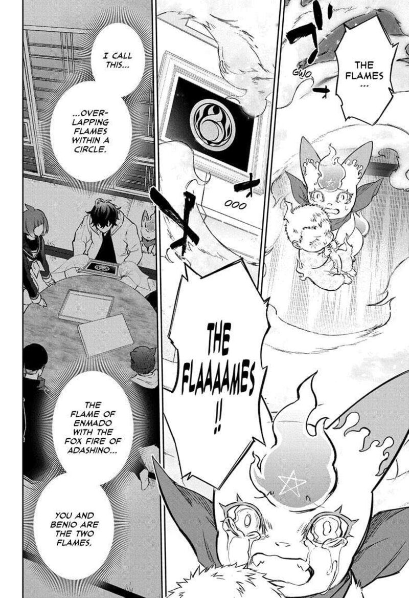 Twin Star Exorcists, Chapter 131 Twin Star Exorcists, Chapter 131