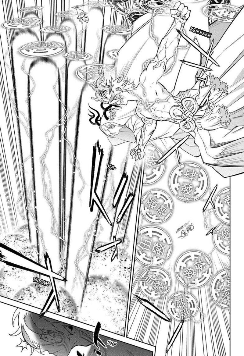 Twin Star Exorcists, Chapter 131 Twin Star Exorcists, Chapter 131