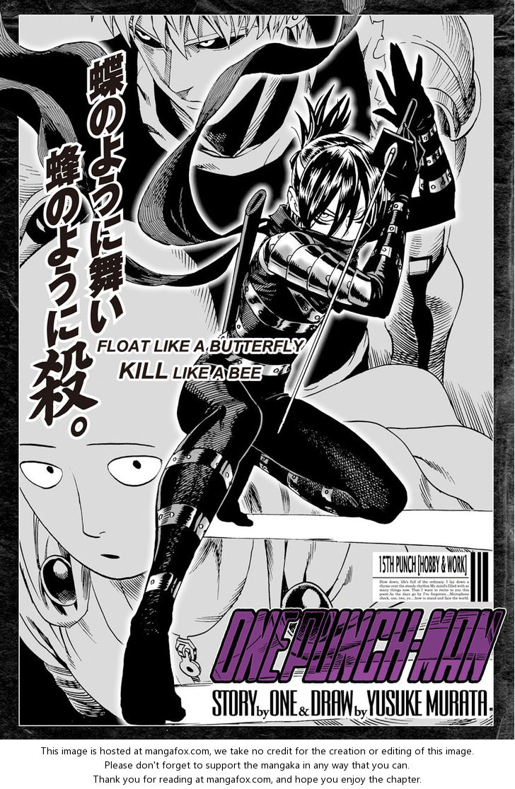One-Punch Man, Chapter 15