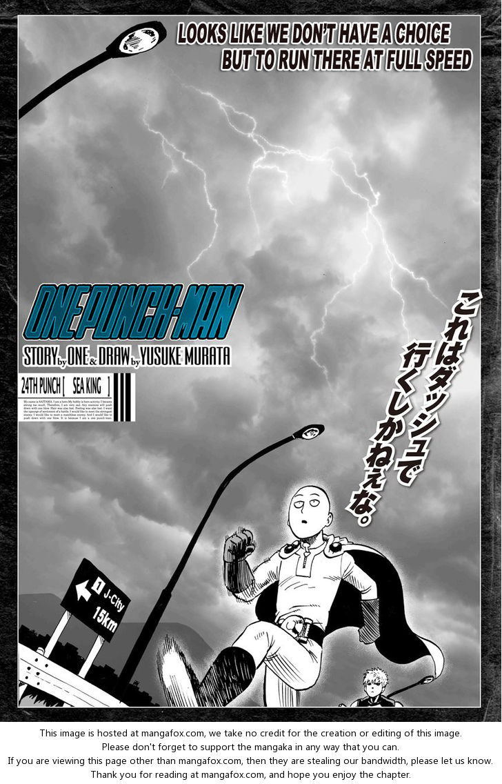 One-Punch Man, Chapter 24.1