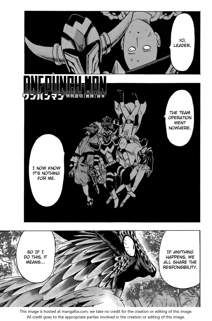 One-Punch Man, Chapter 58.4