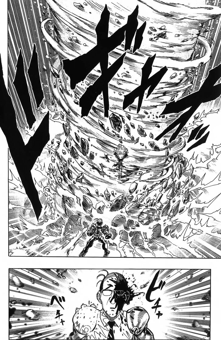 One-Punch Man, Chapter 55.1