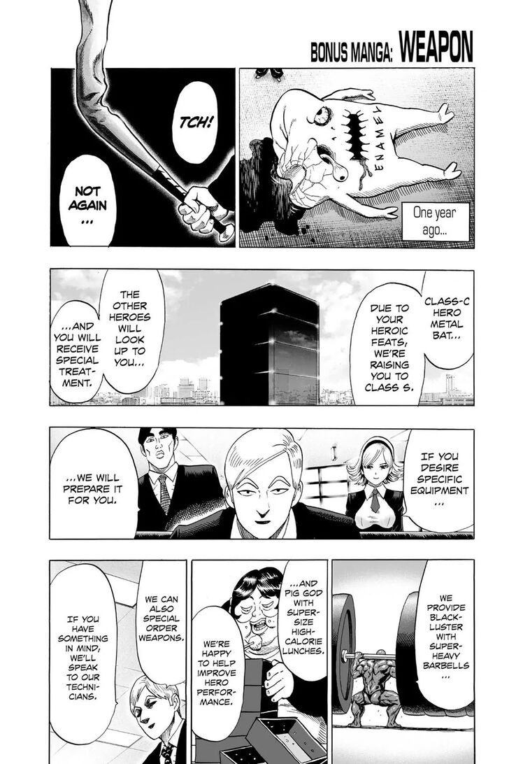 One-Punch Man, Chapter 61.5