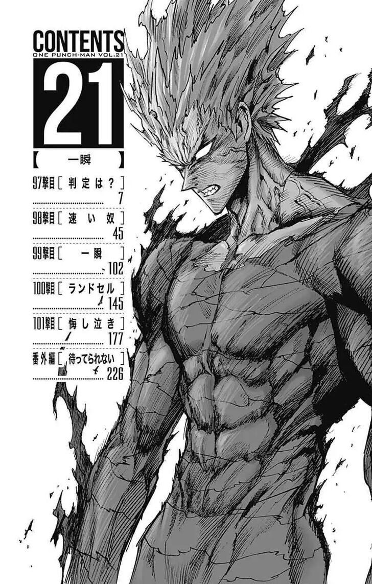 One-Punch Man, Chapter 98.5