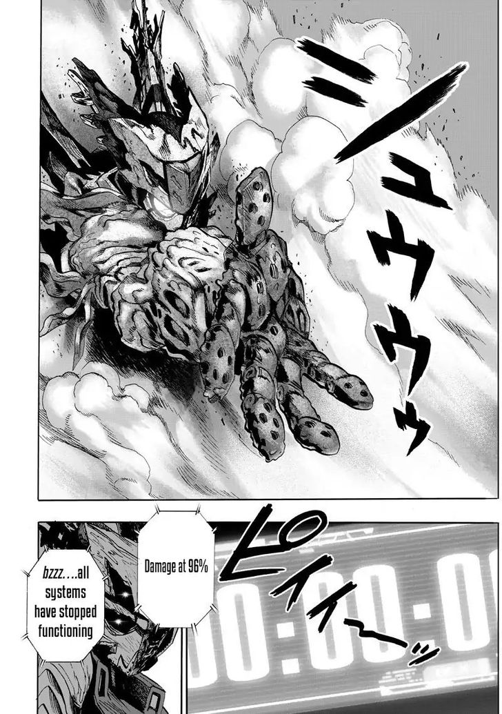 One-Punch Man, Chapter 100.2
