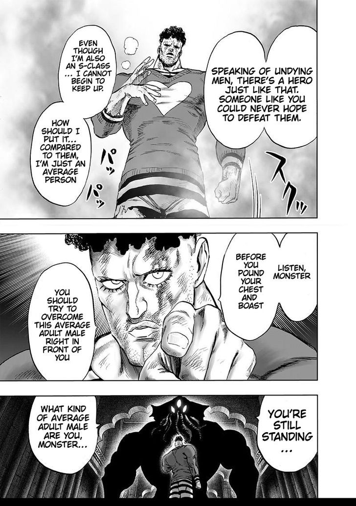 One-Punch Man, Chapter 105