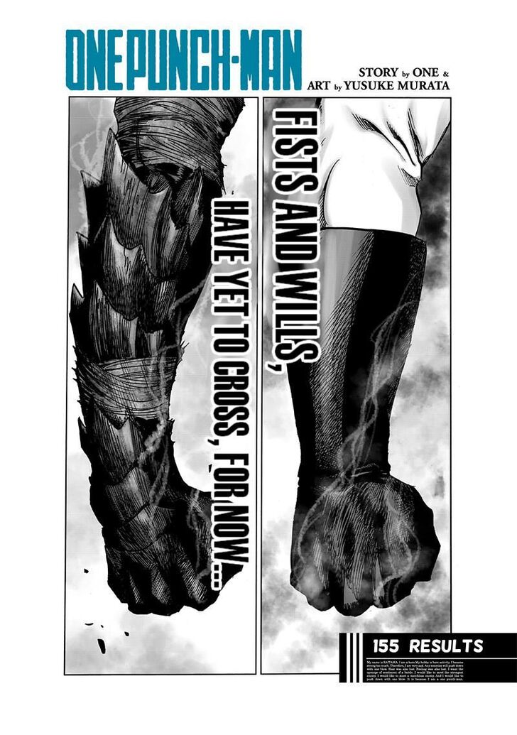 One-Punch Man, Chapter 155