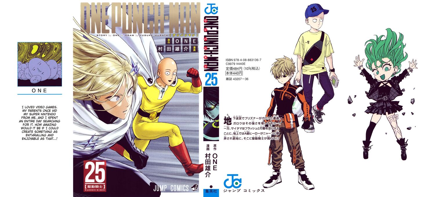 One-Punch Man, Chapter 163.5