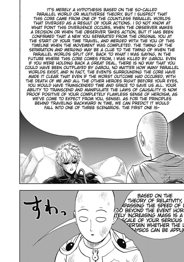 One-Punch Man, Chapter 169