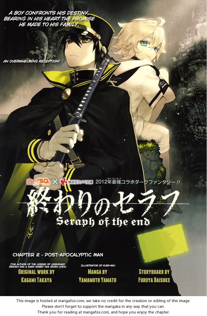 Seraph of the End Manga, Chapter 2