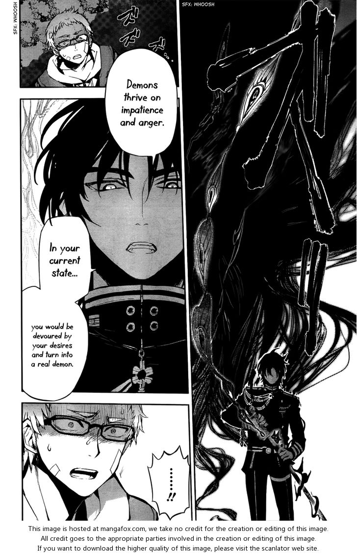 Seraph of the End Manga, Chapter 4