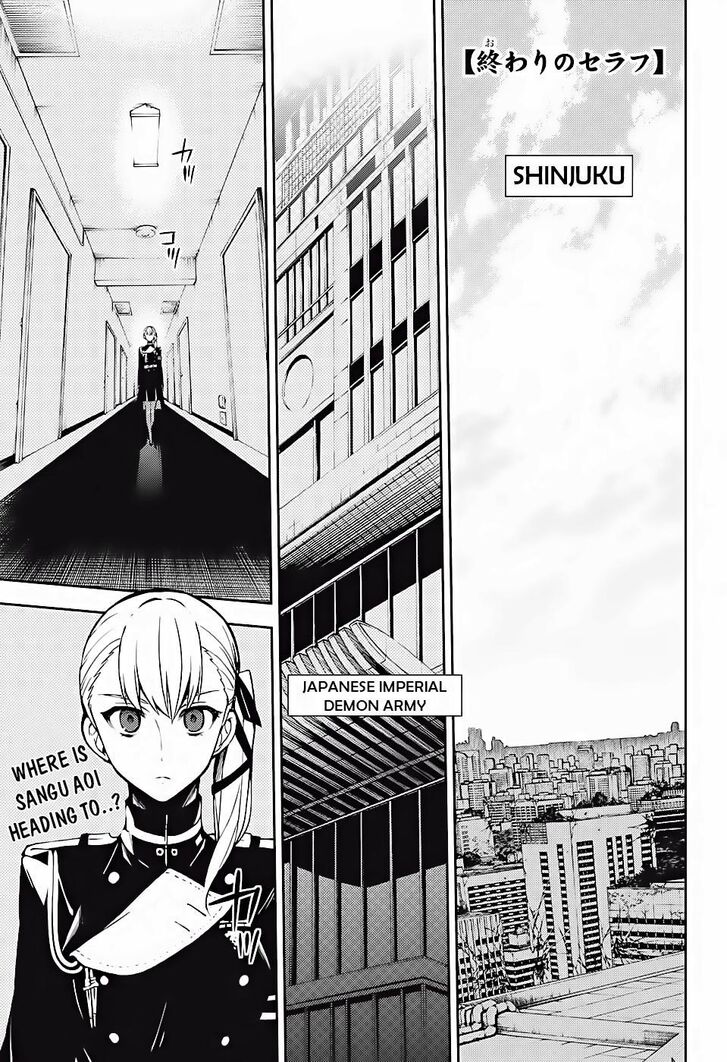 Seraph of the End Manga, Chapter 45.1