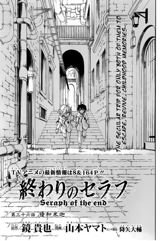 Seraph of the End Manga, Chapter 36