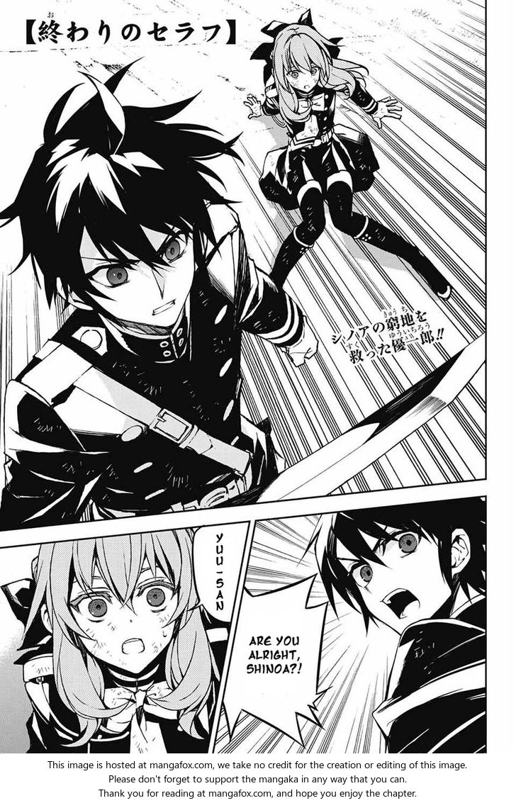 Seraph of the End Manga, Chapter 40
