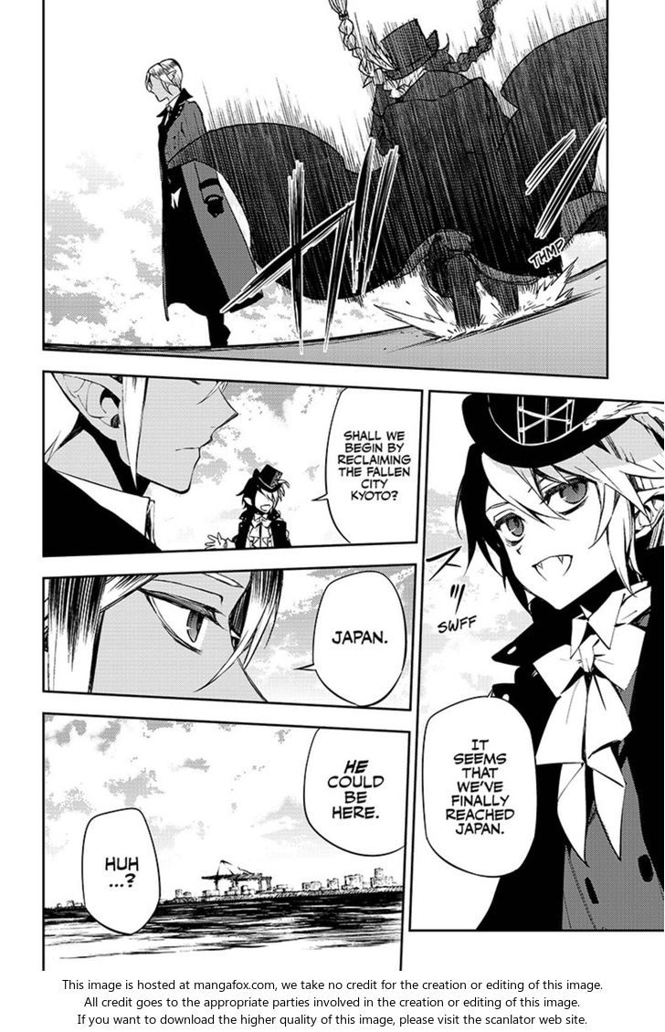 Seraph of the End Manga, Chapter 49