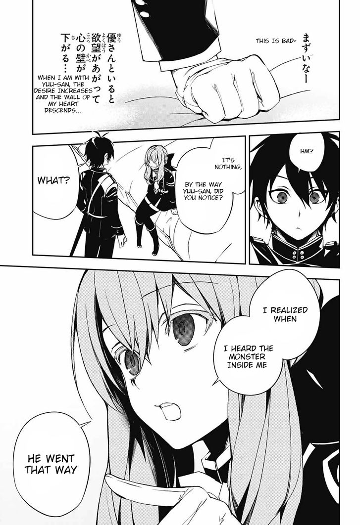 Seraph of the End Manga, Chapter 73