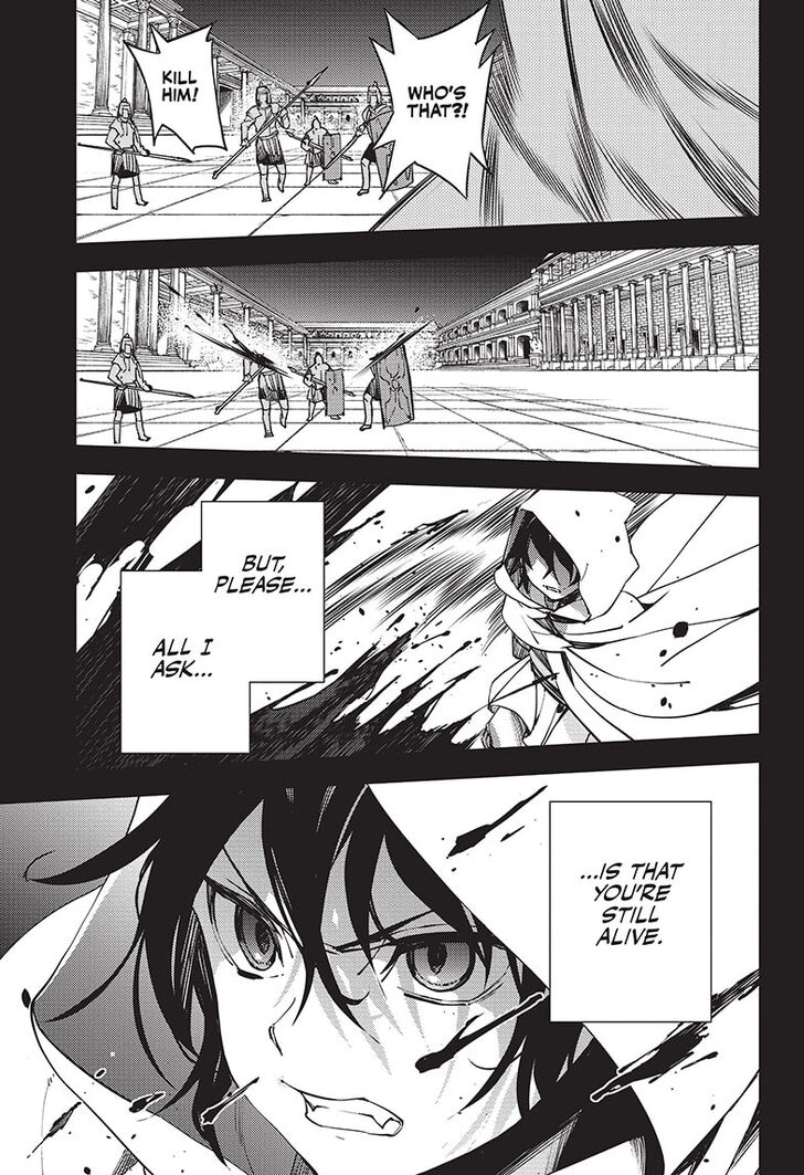 Seraph of the End Manga, Chapter 116