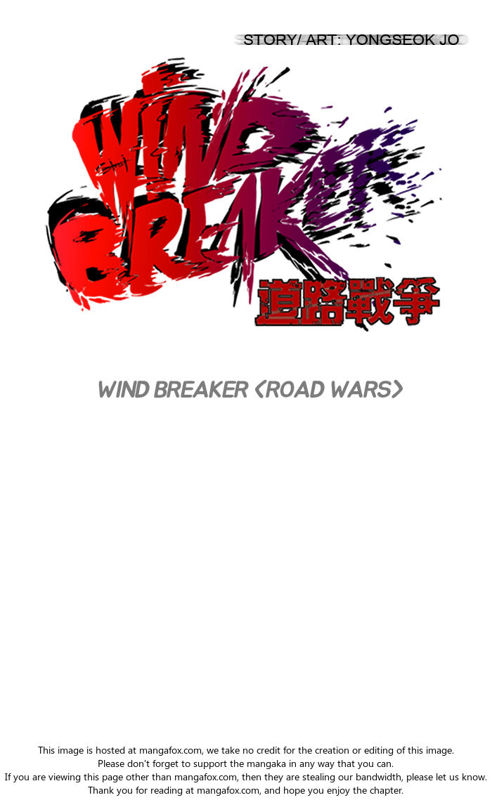 Wind Breaker, Chapter 75