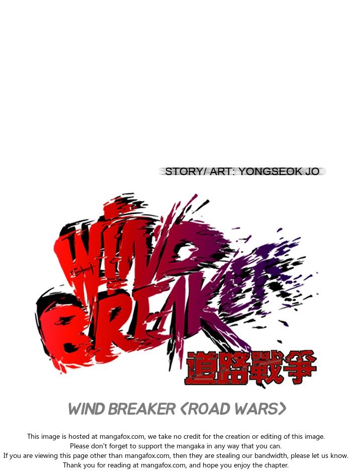Wind Breaker, Chapter 122