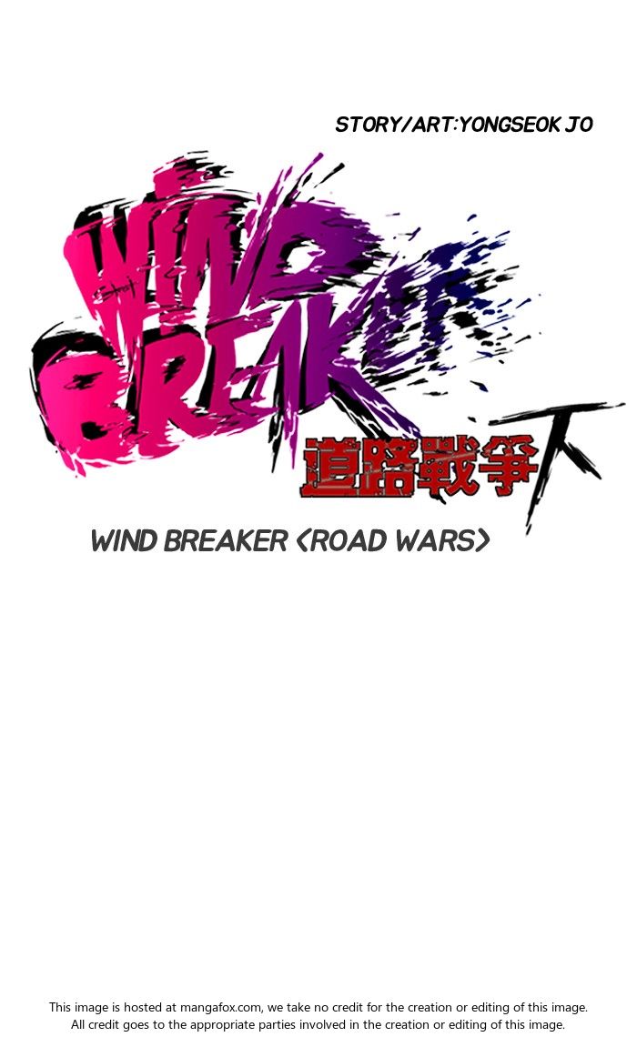 Wind Breaker, Chapter 137