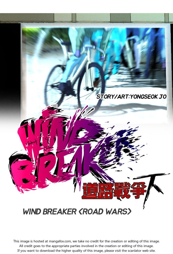 Wind Breaker, Chapter 143