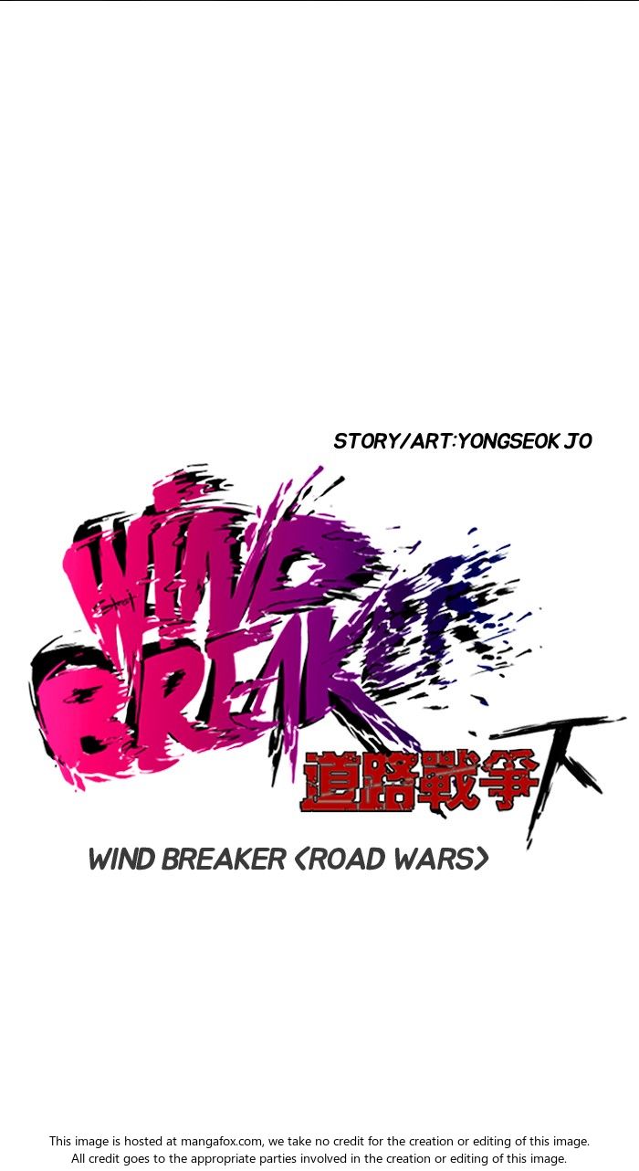 Wind Breaker, Chapter 153