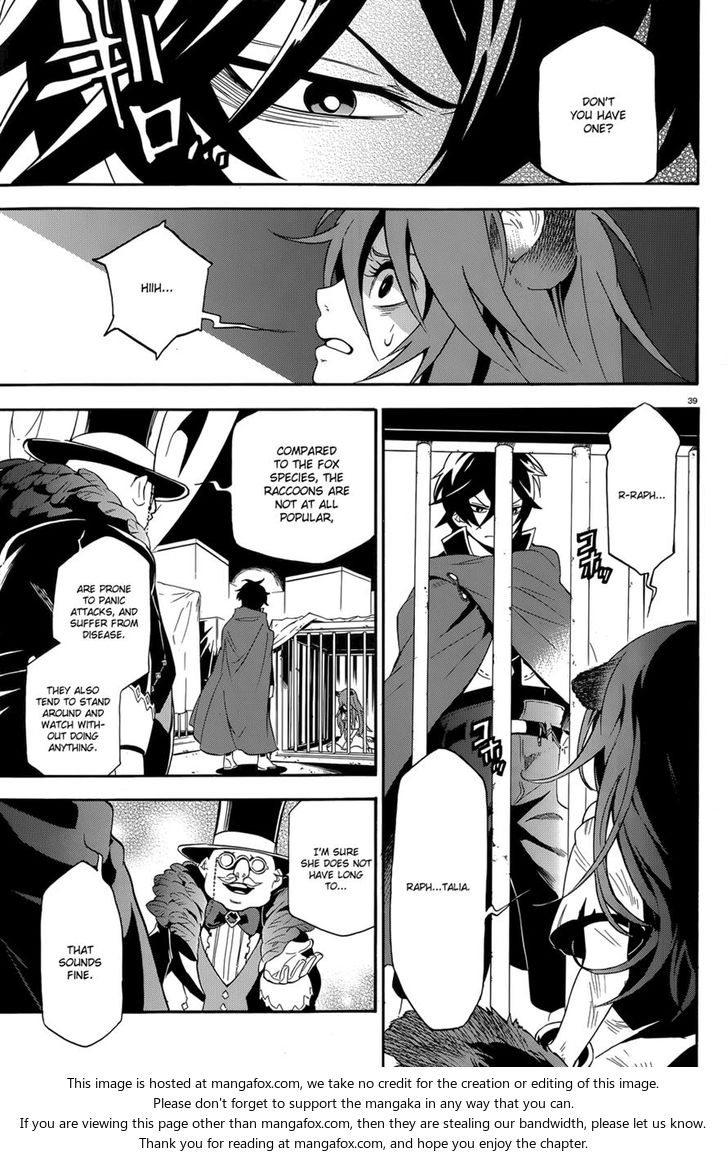The Rising of the Shield Hero, Chapter 2