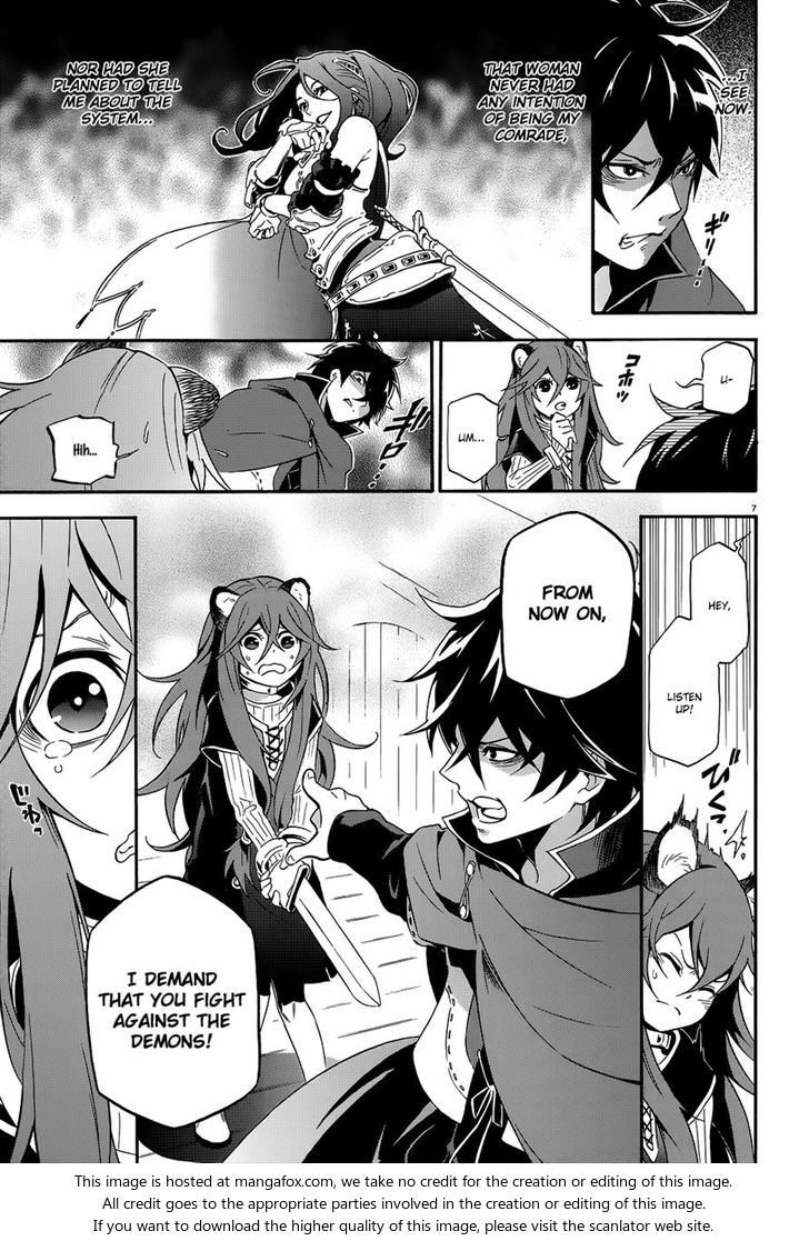 The Rising of the Shield Hero, Chapter 3