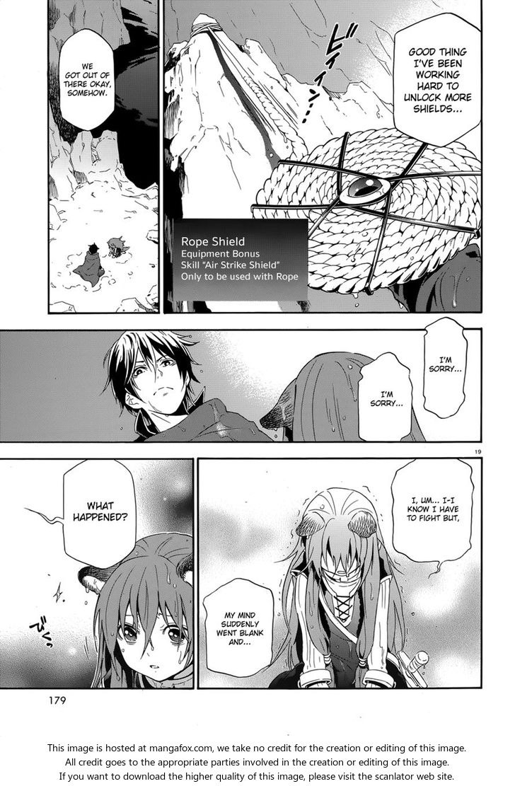 The Rising of the Shield Hero, Chapter 4