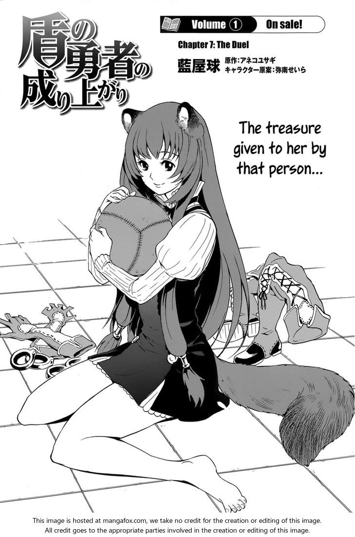The Rising of the Shield Hero, Chapter 7