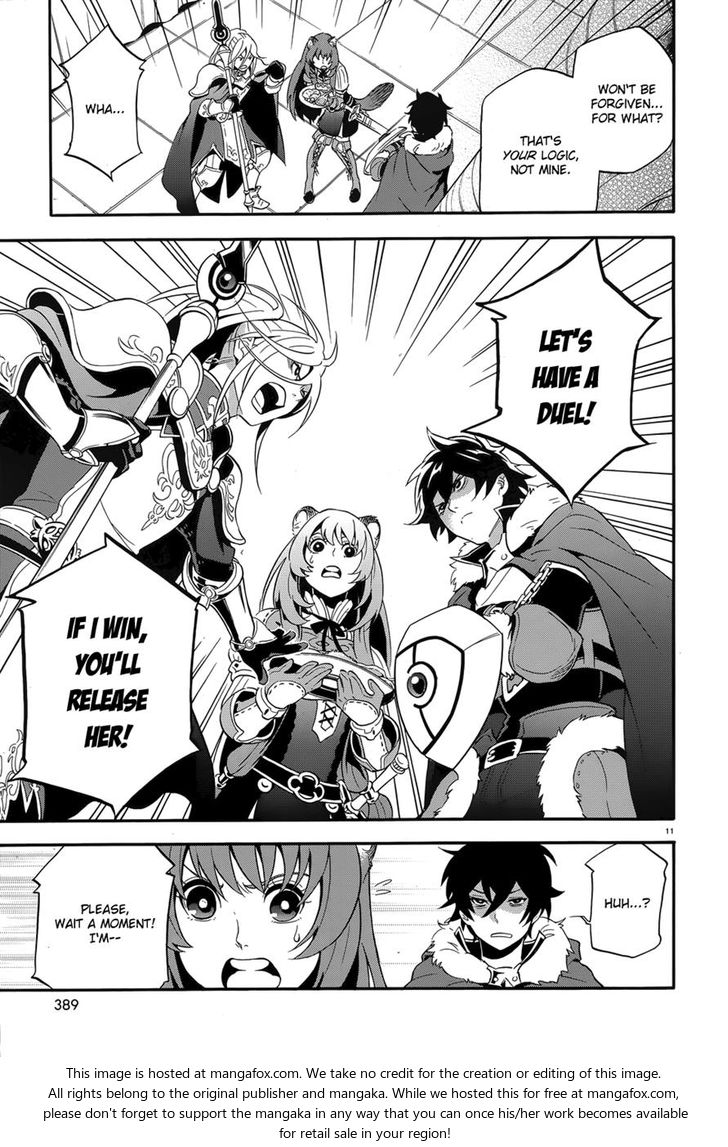 The Rising of the Shield Hero, Chapter 7
