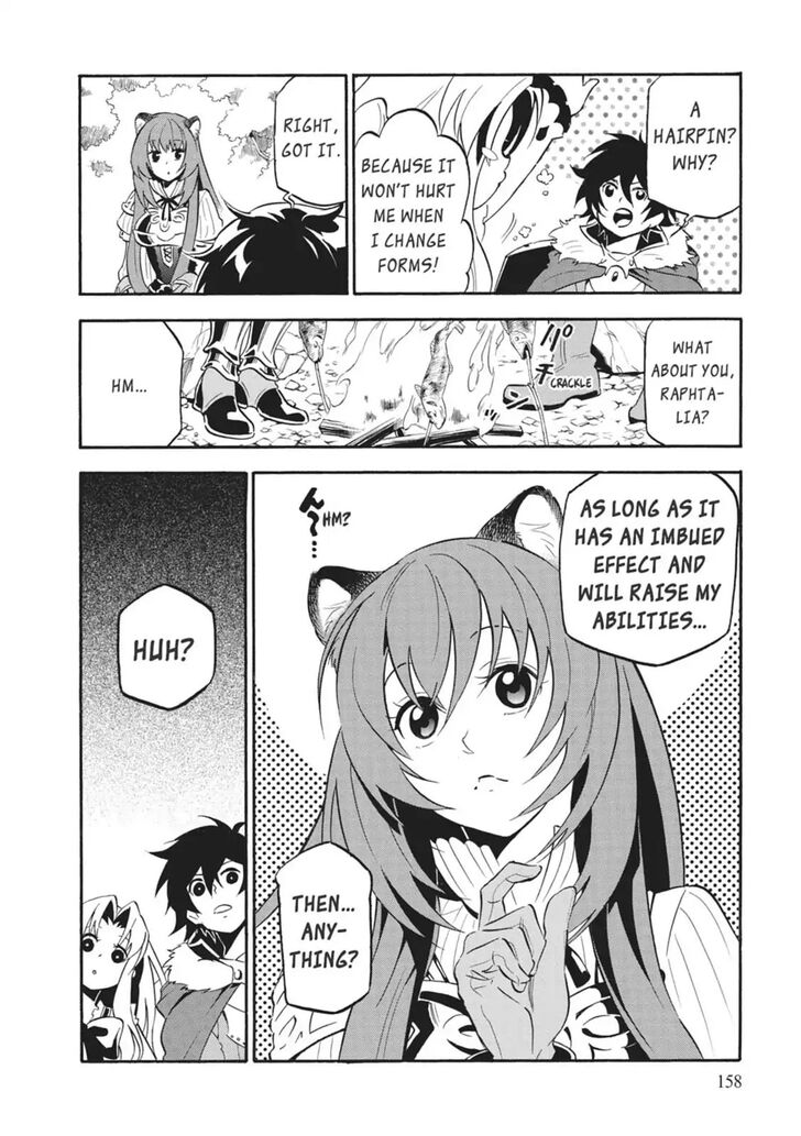 The Rising of the Shield Hero, Chapter 24.5