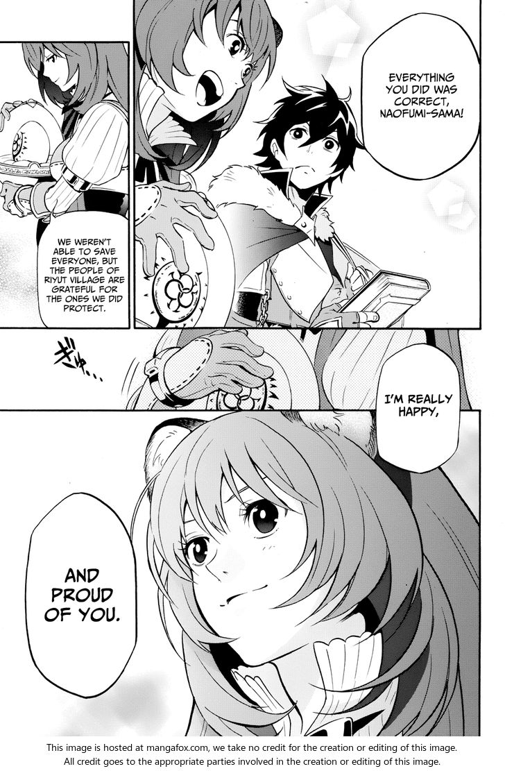 The Rising of the Shield Hero, Chapter 9