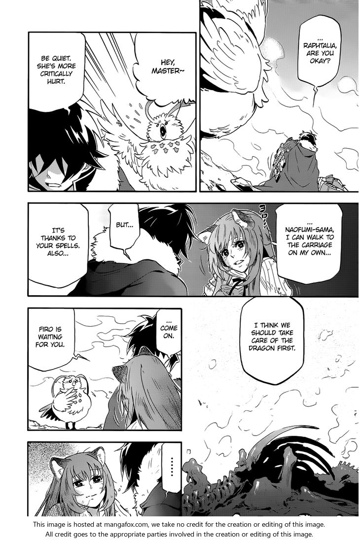 The Rising of the Shield Hero, Chapter 13