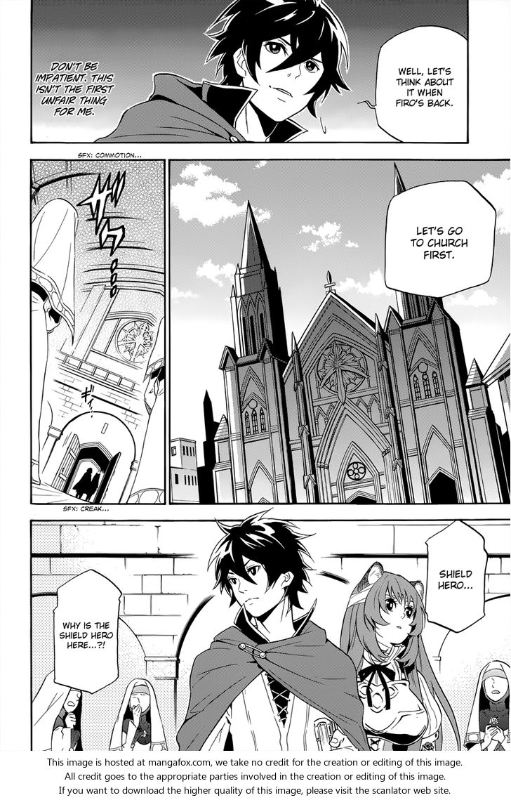 The Rising of the Shield Hero, Chapter 14