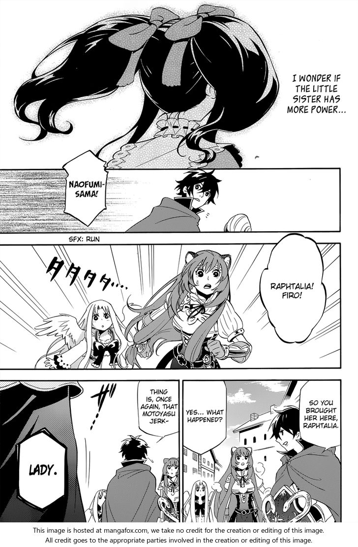 The Rising of the Shield Hero, Chapter 15