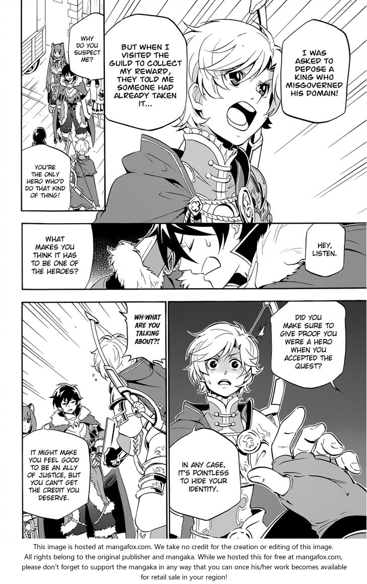 The Rising of the Shield Hero, Chapter 16