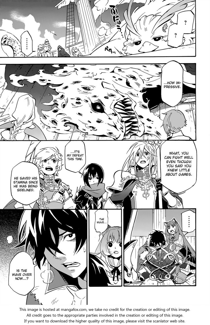 The Rising of the Shield Hero, Chapter 17